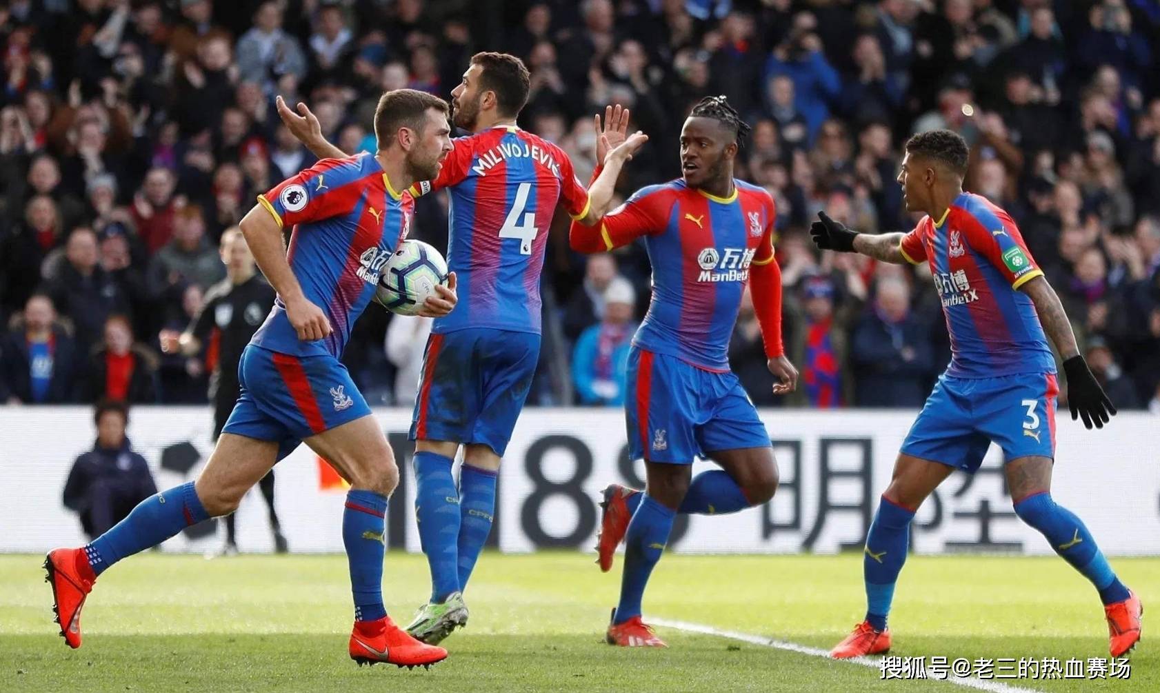 在许多球员 在许多球员